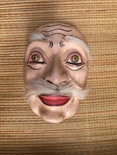 Indonesian Wooden Topeng Balinese Shaman Dance Mask RARE picture