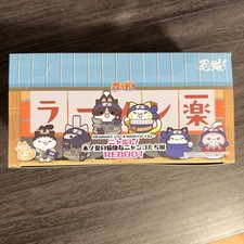 MegaHouse MEGA CAT PROJECT Nyaruto Cats Of Konoha Village Set Of 8 Pcs (Naruto) picture