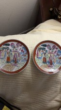 Antique Geisha Girl Plates Hand Painted Lot of 2 Red Green Blue 4 3/4