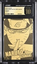Shueisha CGC Pristine 10 Naruto Uzumaki Golden Card Coll. 2025 JP Volume 1 Gold picture