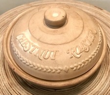 1993 CHESTNUT ROASTER SUPERSTONE BAKER BY SASSAFRAS CRAFTED IN THE USA picture