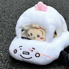 Chiikawa Rakko Driving Vehicle Plush Doll Toy Rakko Car for Hachiwarem Usagi picture
