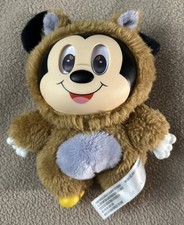 Happy Haul Disney Into The Woods - Mickey Mouse Squirrel Blind Box Vinyl Plush picture