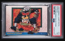 1ST TRUE APPEARANCE/ROOKIE OF NARUTO—2000 WEEKLY JUMP #14 PSA 5 picture