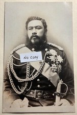 1910's Hawaii King David Kalakaua w/ Regalia (ca 1880's) Royalty AZO RPPC picture