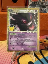 Gengar 94/102 30th Anniversary Pokemon Classic Collection picture