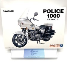 AOSHIMA 1/12 The Bike series No.59 Kawasaki KZ1000C POLICE1000 1981 Model kit JP picture