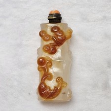 Vintage Chinese Agate Snuff Bottle picture