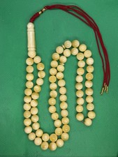 Natural Baltic Amber Tasbih picture