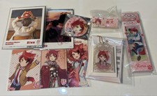 Rinu-Kun Goods Set picture