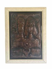 HAMMERED HAND WORKED SIGNED COPPER FRAMED ART PANEL JUDAICA 30x22 picture