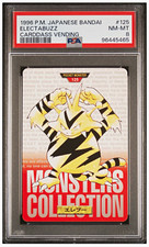 1996 Bandai Pokemon Carddass Vending #125 Electabuzz Japanese PSA 8 96445465 picture