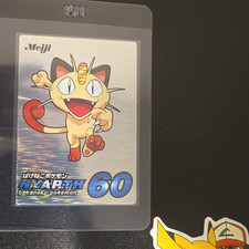 Meiji Pokémon Meowth (Nyarth) #60 Holographic Japanese Trading Card picture