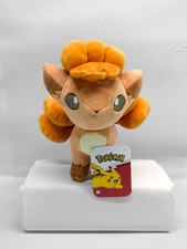 Jazwares Pokemon Vulpix 8 inch Plush Plushie Retired NWT NEW WITH TAGS picture