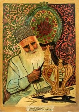 Vintage Judaica Portrait of Silversmith Yosef Zadok, by Dave Rosenfeld picture