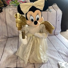 Vintage 22” Disney Christmas Minnie Mouse Angel Animated Doll Motion Light 1995 picture