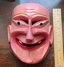 Mexican Folklorico Mask Painted Carved Wood Viejito Dance Mask Vintage  picture