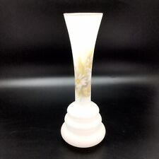 White Frosted Glass Bud Vase Yellow Daisies Wheat Vintage picture