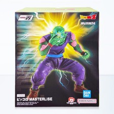 Bandai Ichibansho Masterlise Dragon Ball Z Figure Piccolo (Spectacle Battle) picture