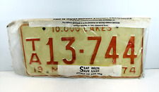 VTG 1974 Matching (2) Minnesota License Plates TA13-744 