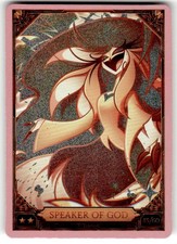 Hazbin Hotel Season 2 Trading Cards SPEAKER OF GOD 45/60 2nd Edition FOIL picture