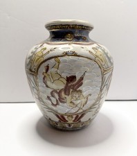 Antique Hand Painted Neoclassical Greco-Roman Cherub Crackle Vase With Gold Gilt picture