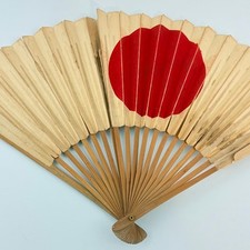 Vintage Japanese Folding Hand Fan Red Sun Bamboo Paper Japan Military Souvenir picture