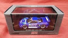 EBBRO Raybrig NSX JGTC 1997 picture