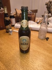 Vintage Tsingtao Beer Bottle Empty With Label Retro Chinese Breweriana 12oz... picture