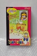 Vintage 1996 Bandai Sailor Moon R Venus Cutie Palace Figure Korean Sealed NOS picture