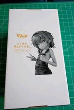 B'full Fots Japan Yurukiku Girls Overalls NIB picture