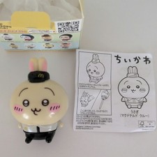 Japan Chiikawa Figure Usagi  2026 McDonald's Happy Meal Toy Japan Limted picture