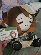 Happy Uma Musume Pretty Derby Symboli Rudolf 30cm Sitting Cotton Doll Plush picture