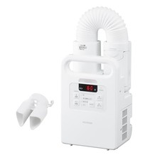 Iris Ohyama Kararie Futon Dryer Shoe Dryer Moisture Control Dust Mite Killer picture