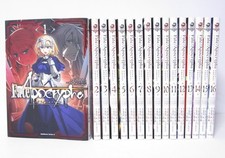 Fate/Apocrypha Vol.1-16 Complete Manga Set in Japanese picture