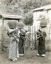 Japan Komuso Buddhist Monks Making Music Flutes Baskets Robes Vtg. Photo 19thC. picture