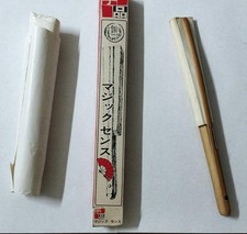[Discontinued/Showa Retro] Tenyo Magic Sense picture