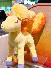 Original PC Rapidash Plush Toy Journey Series 2026 New Year Limited Edition picture