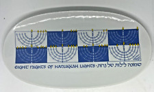 EIGHT NIGHTS OF HANUKKAH LIGHTS OBLONG CERAMIC PLATE BY BETSY PLATKIN TEUTSCH picture