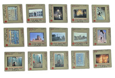 30 Vintage 35mm Slides -Samarkand Uzbekistan, Islamic Architecture, Mosaic picture