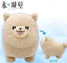The Ramparts of Ice Ponta Big Plush doll 30cm picture