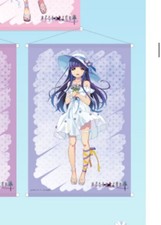 Higurashi Promise of Reunion Tapestry Rika Furude Rare Authentic Limited picture