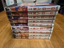 Seven Seas Manga Gigant Vol. 1 - 4 ,6- 10 English picture