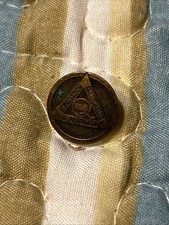 Early Nash Auto Pin Lapel picture