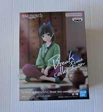 BANPRESTO Break Time Collection Vol.1 Figure Mao Mao Apothecary Diaries picture