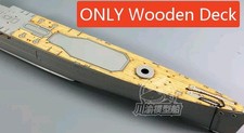 1/350 Wooden Deck for HMS Exeter Heavy Cruiser Trumpeter 05350 Model picture