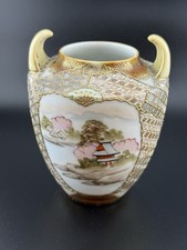Pre-Owned- Antique Rare Japanese Satsuma Vase with Giesha, Pagoda and Landscape picture
