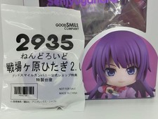 Nendoroid Senjougahara Hitagi 2.0 Monogatari Series collectible figure picture