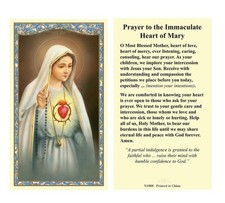 Prayer to the Immaculate Heart of Mary Holy Prayer Card Catholic- 2 Copies picture