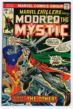 Marvel Chillers #2 VF8.0 Comic 2nd app of Modred the Mystic Marvel Comics 1975 picture